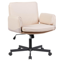 Настоящее фото товара Кресло офисное TopChairs Foldo, с откидными подлокотниками, бежевое, произведённого компанией ChiedoCover