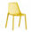желтый