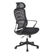 Фотография товара Кресло компьютерное Ethereal, черный от компании ChiedoCover.