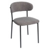 Обеденный стул Parade, серый Обеденный стул Parade, серый