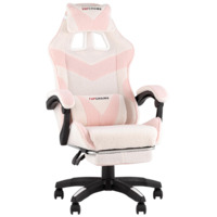 Настоящее фото товара Кресло спортивное TopChairs MG-7019 букле бело-розовый, произведённого компанией ChiedoCover
