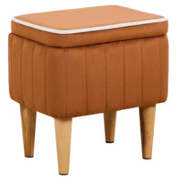 Настоящее фото товара Пуф Ноотропик с ящиком, охра, произведённого компанией ChiedoCover