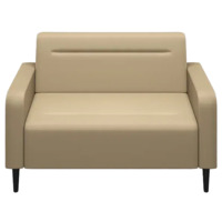 Фотография товара Диван Папилла, экокожа, 132 см, санд от компании ChiedoCover.