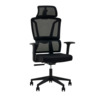 Кресло офисное TopChairs Forward черный