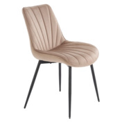 Фотография товара Стул кухонный Silo, бежевый, черный от компании ChiedoCover.