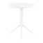 Настоящее фото товара Стол пластиковый складной Sky Folding Table Ø60, белый, произведённого компанией ChiedoCover