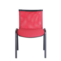 Фотография Стул Изо, спинка сетка W, красный Фотография товара Стул Изо, спинка сетка W, красный от компании ChiedoCover.