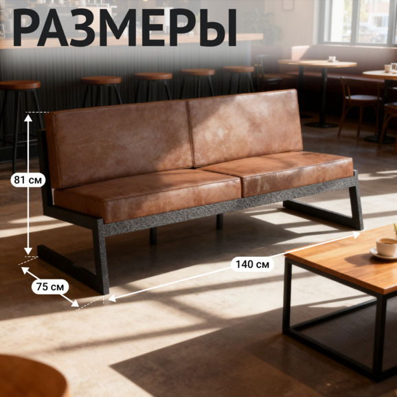 Диван Орегон - фото 5