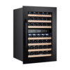 Винный шкаф Connoisseur CKD-42 black
