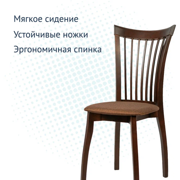 Стул Ресничка - фото 5