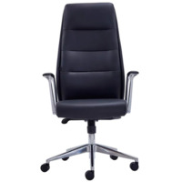 Фотография товара Кресло Formality, черный от компании ChiedoCover.