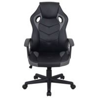 Фотография товара Кресло компьютерное Brink, черный, серый от компании ChiedoCover.