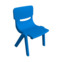 Настоящее фото товара Детский стульчик Fun chair dark blue, произведённого компанией ChiedoCover