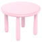 Настоящее фото товара Стол детский Fief, розовый, произведённого компанией ChiedoCover