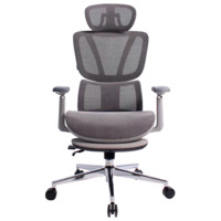 Фотография Кресло Extension, серый Фотография товара Кресло Extension, серый от компании ChiedoCover.