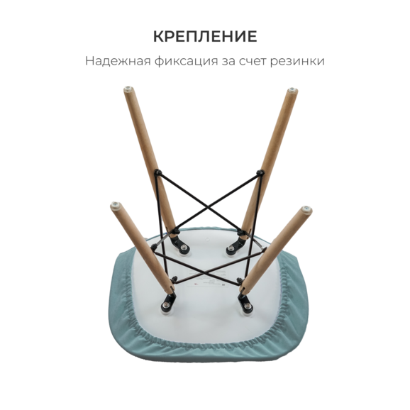 Чехол Е01 на стул Eames, уплотненный, велюр серый - фото 4