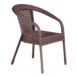 Кресло плетеное Ченнаи, коричневое