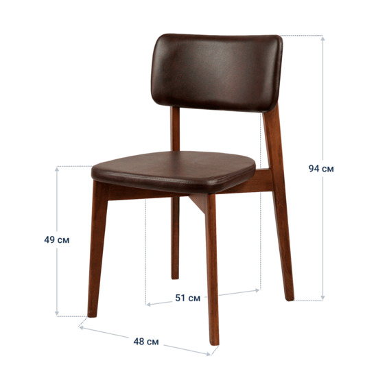 Стул Topas, экокожа коричневая Cometa dark Brown, старинный орех - фото 4