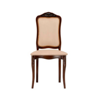 Фотография товара Деревянный стул Эмилин вишня / муса темная 082 от компании ChiedoCover.