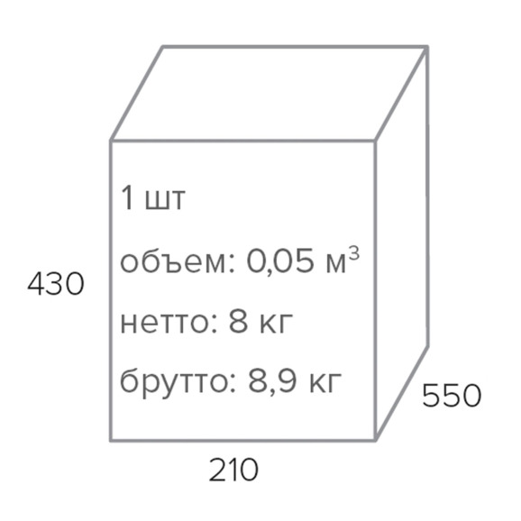 Кресло EP-300 Ткань Черный - фото 6