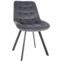 Фотография Стул кухонный Sonnet, поворотный, серый, черный от производителя ChiedoCover, картинка продукции, реальное фото товара Настоящее фото товара Стул кухонный Sonnet, поворотный, серый, черный, произведённого компанией ChiedoCover