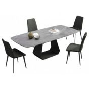 Фотография товара Стол обеденный Heva от компании ChiedoCover.