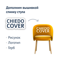 Фотография товара Стул Fly, желтый велюр, ножки бук от компании ChiedoCover.