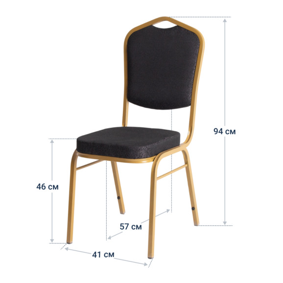 Стул Хит 20, жаккард Сабо черный, каркас золото - фото 4