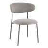 Стул обеденный Ayla, серый, серые ножки Стул обеденный Ayla, серый, серые ножки
