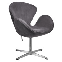 Настоящее фото товара Кресло Swan style chair, тёмно-серый, искусственная замша, произведённого компанией ChiedoCover