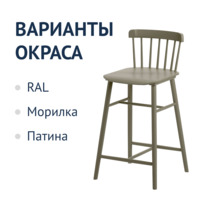 Фотография товара Стул Такер полубарный, серый деревянный от компании ChiedoCover.