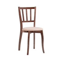 Настоящее фото товара Деревянный стул Айра бежевый / орех, произведённого компанией ChiedoCover