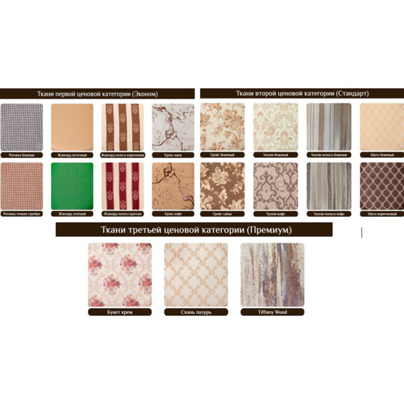 Стул Holly Стул Holly - фото 4