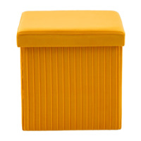 Фотография товара Пуф складной с ящиком Store Square жёлтый от компании ChiedoCover.