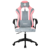 Фотография Кресло компьютерное Pulse, розовый, серый Фотография товара Кресло компьютерное Pulse, розовый, серый от компании ChiedoCover.