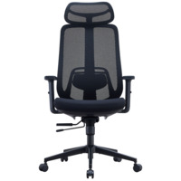 Фотография товара Кресло Everprof EP-830 Сетка Черный от компании ChiedoCover.