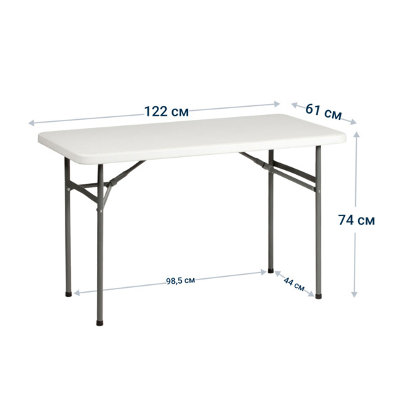 Стол складной Виктория 120 - фото 2