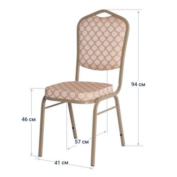 Стул Хит 20, жаккард Санлайт бежевый, каркас шампань Стул Хит 20, жаккард Санлайт бежевый, каркас шампань - фото 4