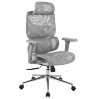 Настоящее фото товара Кресло офисное TopChairs Structo, серая сетка, произведённого компанией ChiedoCover