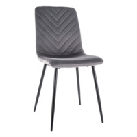 Фотография Стул кухонный Nocturne, серый, черный от производителя ChiedoCover, картинка продукции, реальное фото товара Настоящее фото товара Стул кухонный Nocturne, серый, черный, произведённого компанией ChiedoCover