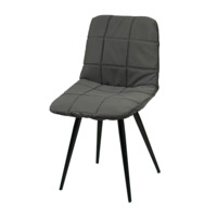 Настоящее фото товара Чехол на стул со спинкой CHILLY, крупная прострочка, серый, произведённого компанией ChiedoCover