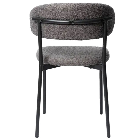 Обеденный стул Parade, серый Обеденный стул Parade, серый - фото 3