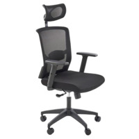 Фотография Кресло компьютерное Boulder, черный от производителя ChiedoCover, картинка продукции, реальное фото товара Настоящее фото товара Кресло компьютерное Boulder, черный, произведённого компанией ChiedoCover