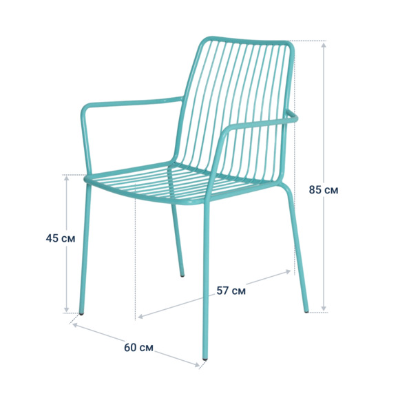Стул Лион с подлокотниками, бирюзовый RAL 6027 Стул Лион с подлокотниками, бирюзовый RAL 6027 - фото 6