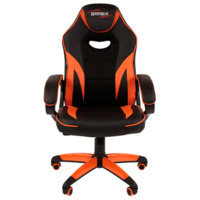 Фотография товара Кресло компьютерное Rend, черный, оранжевый от компании ChiedoCover.