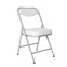 Фотография Стул Гольф, складной, кожзам Galaxy White, каркас серебро от производителя ChiedoCover, картинка продукции, реальное фото товара Настоящее фото товара Стул Гольф, складной, кожзам Galaxy White, каркас серебро, произведённого компанией ChiedoCover