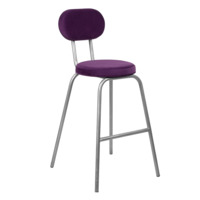 Настоящее фото товара Барный стул Tois, фиолетовый, произведённого компанией ChiedoCover