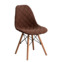 Настоящее фото товара Чехол Е06 на стул Eames, коричневый, произведённого компанией ChiedoCover