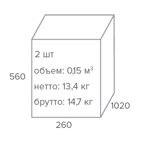 Кресло EP-100 Сетка Черный - фото 7