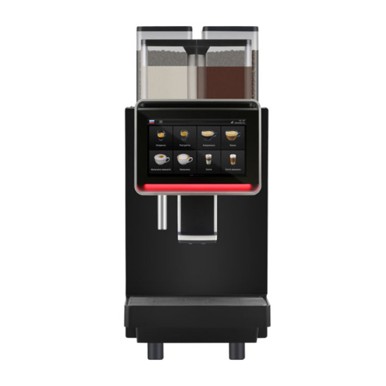 Кофемашина LuxeGrind Plus - фото 1